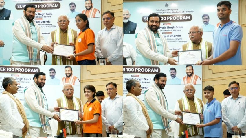 हरियाणा के मेधावी छात्रों का हुआ भव्य सम्मान, IIT-JEE में बेटियों ने बढ़ाया प्रदेश का मान; सुपर-100 समारोह में गूंजा नए भारत का सपना