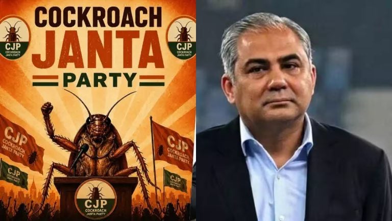 Pakistan Cockroach Party: पाकिस्तान में कॉकरोच पार्टी से हड़कंप, गृहमंत्री मोहसिन नकवी को सता रहा विद्रोह का खौफ