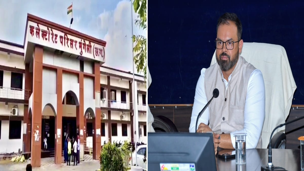 वन अधिकार पत्रों की अनियमितताओं पर प्रशासन सख्त: कलेक्टर ने गठित की जिला स्तरीय जांच समिति, सात दिनों में सौंपेगी रिपोर्ट