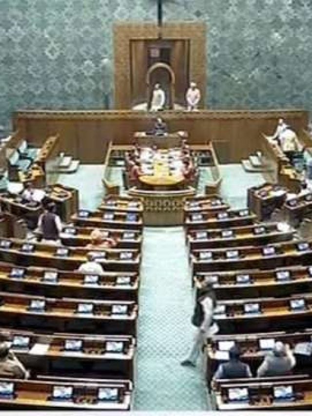 संसद में बोलने के लिए कितना मिलता है वक्त, जानिये यह कैसे होता है तय?