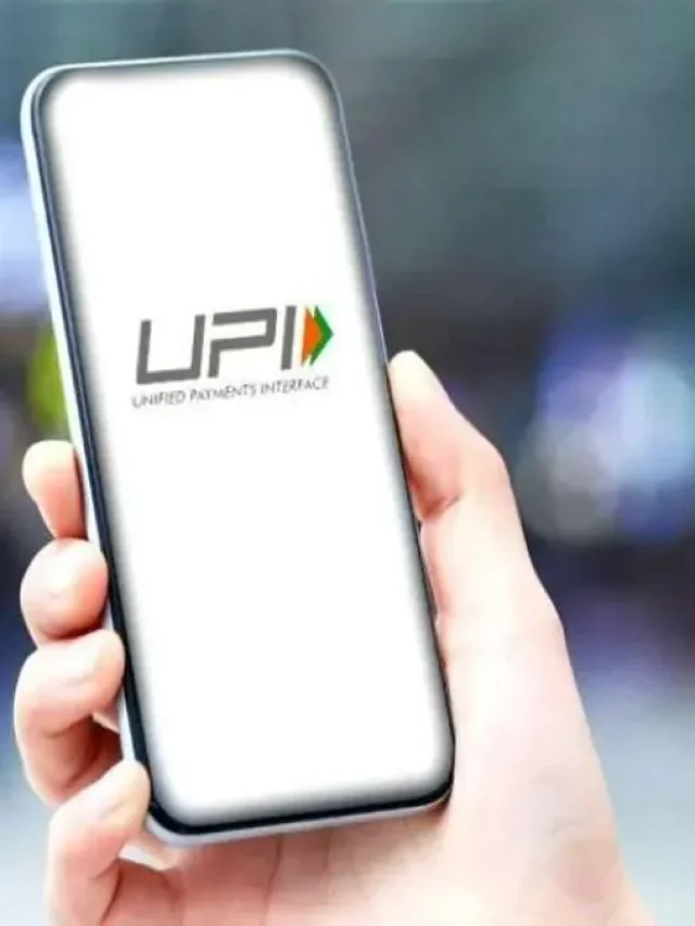 UPI Without Internet: अब बिना इंटरनेट के भी होगा UPI पेमेंट, जानिये कैसे…