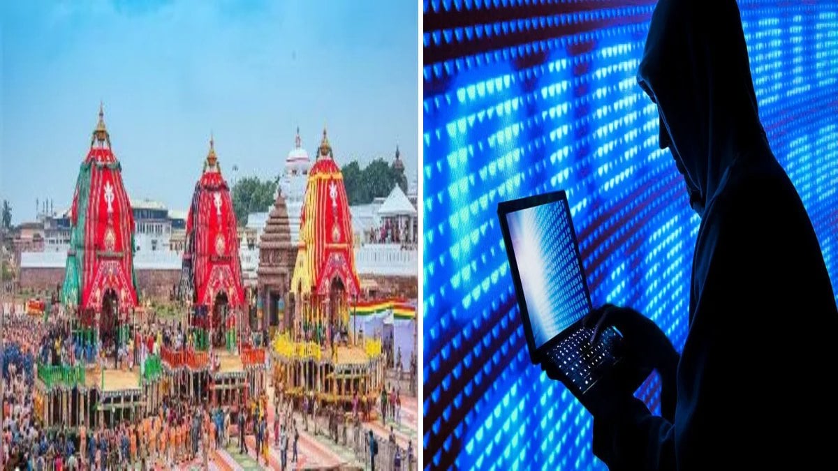 रथयात्रा 2026: साइबर ठगों की नो-एंट्री! पुरी में श्रद्धालुओं को बचाने के लिए पुलिस ने उतारा ‘साइबर रथ’