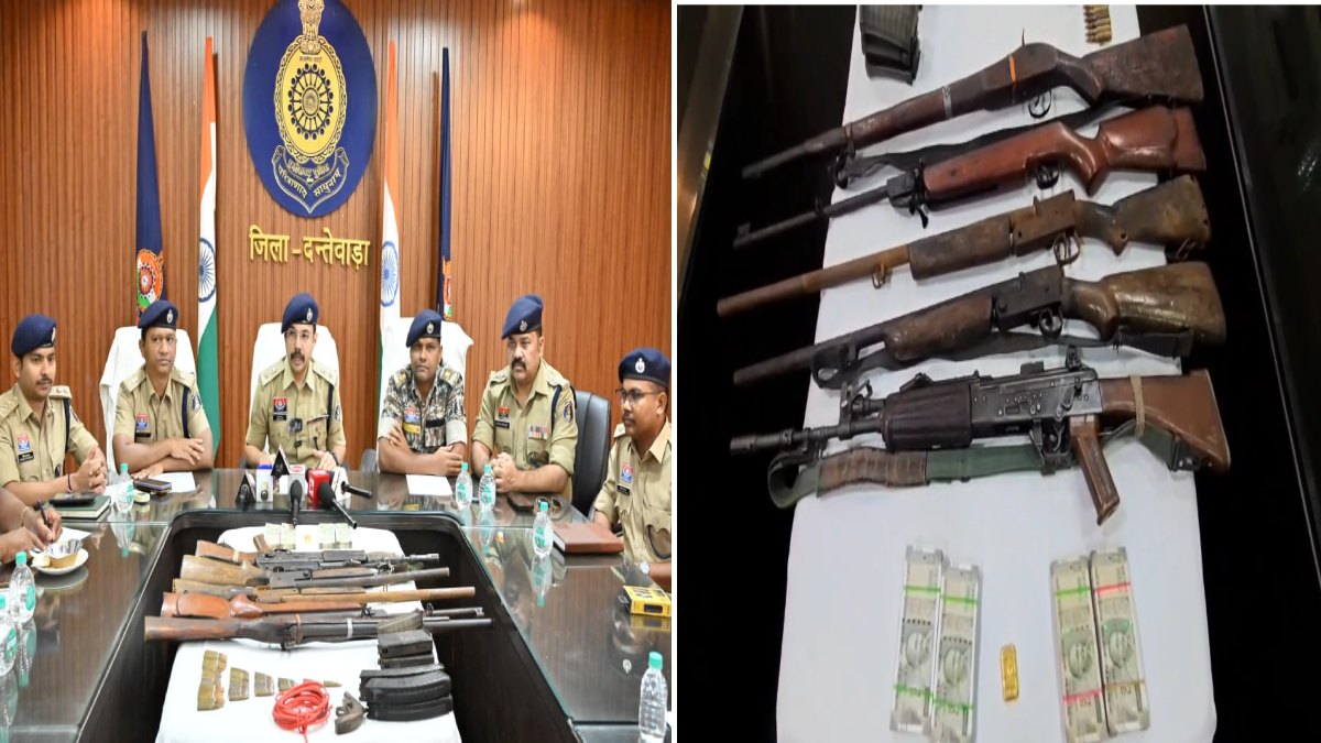 नक्सलियों के बड़े डंप का खुलासा: सोने के बिस्किट, हथियार और भारी मात्रा में विस्फोटक बरामद