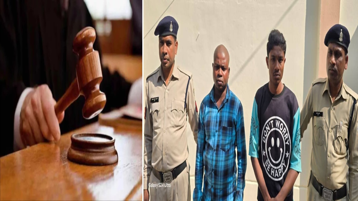 मर्डर केस: दो आरोपियों को कोर्ट ने सुनाई उम्रकैद की सजा, युवक की चाकू मारकर की थी हत्या