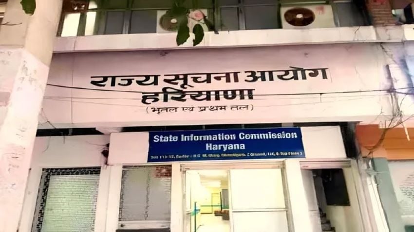 हरियाणा में DSP की डिग्री की होगी CID और विजिलेंस जांच, राज्य सूचना आयोग का बड़ा फैसला