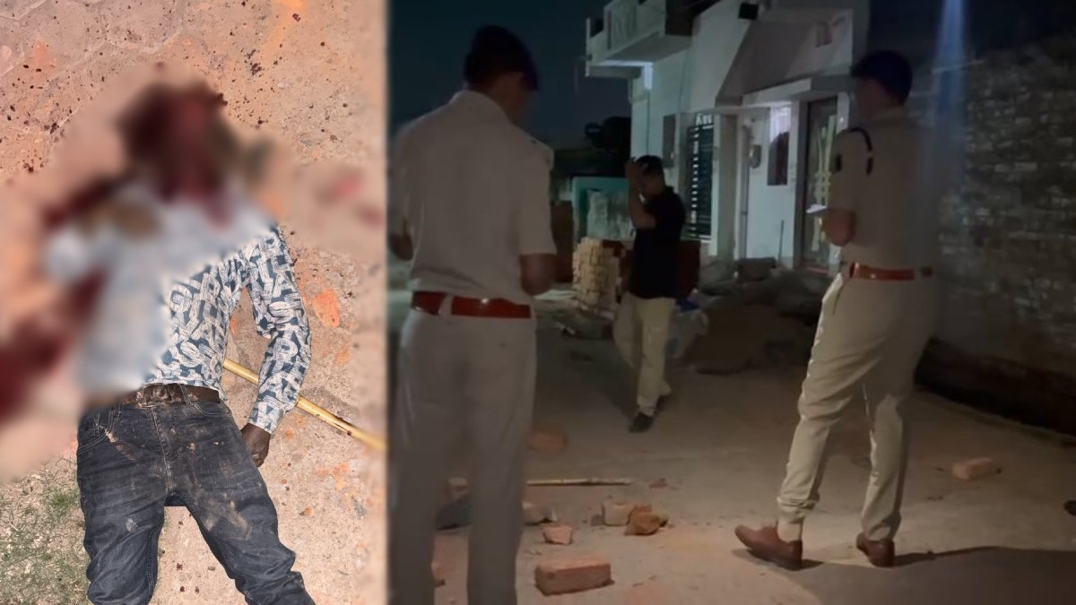 CG Murder News: हिस्ट्रीशीटर की पीट-पीटकर बेरहमी से हत्या, आरोपियों की तलाश में जुटी पुलिस