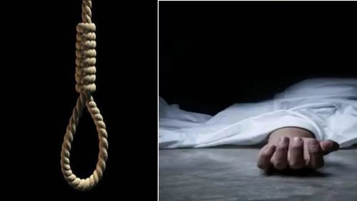 9वीं के छात्र ने किया सुसाइड: घर में फांसी के फंदे पर झूलती मिली लाश, पुलिस कर रही मामले की जांच