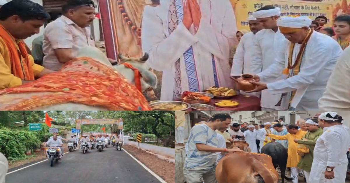 पन्ना में गौसेवा का महाशंखनाद: रावतपुरा सरकार के सानिध्य में बाइक रैली, ‘एक रोटी गाय के नाम’ संकल्प से गूंजी धर्मनगरी