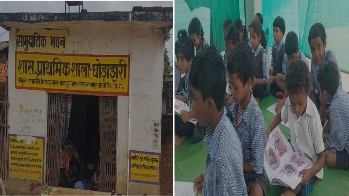 शिक्षा व्यवस्था बदहाल: नए स्कूल भवन का निर्माण अब तक नहीं हुआ पूरा, कचरा संग्रहण केंद्र, रंगमंच और सामुदायिक भवनों में पढ़ने को मजबूर बच्चे