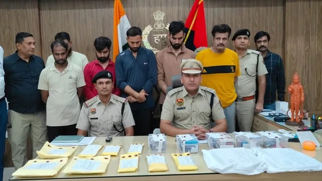 गुरुग्राम: रिटायर्ड एयर मार्शल से 2.65 करोड़ की ठगी का खुलासा, दुबई से जुड़े तार, 6 आरोपी गिरफ्तार