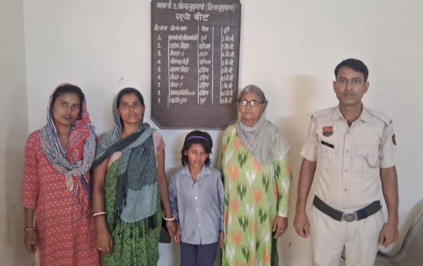 रेलवे स्टेशन पर भटकी 11 वर्षीय बच्ची, गुरुग्राम पुलिस की सूझबूझ से कुछ ही देर में पहुंची मां-बाप की गोद