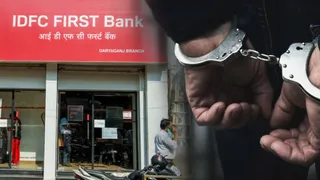657 करोड़ के बैंक घोटाले में CBI का बड़ा खुलासा : IDFC FIRST Bank का पूर्व ब्रांच मैनेजर निकला मास्टरमाइंड