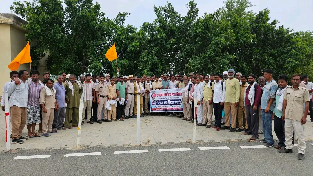 CM हाउस जा रहे हरियाणा के चौकीदारों का पैदल मार्च नरवाना में रुका, मंत्री के आश्वासन के बाद लौटा जत्था