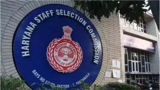 HSSC ग्रुप-D भर्ती में बड़ा एक्शन: भिवानी के 23 कर्मचारी नौकरी से बर्खास्त,दस्तावेज़ सत्यापन में अपात्र पाए गए अभ्यर्थी