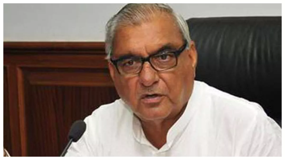 देर आए, दुरुस्त आए…’ हुड्डा के इस बयान से BJP में मची हलचल, शिक्षा मंत्री के इस्तीफे पर कह दी बड़ी बात