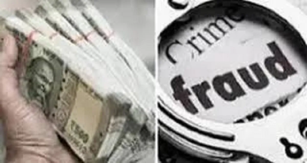 116.84 करोड़ के नगर निगम घोटाले में मुख्य आरोपी को झटका, अनुभव मिश्रा की अग्रिम जमानत खारिज