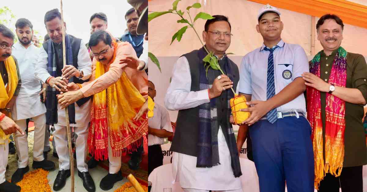 ‘एक पेड़ मां के नाम’ अभियान में शामिल हुए भाजपा प्रदेश अध्यक्ष पंकज चौधरी, बोले- वृक्षारोपण जनभागीदारी से ही होगा सफल