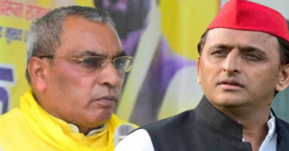 बलिया बवाल : सपा राज की गुंडागर्दी और जातीय हिंसा को नहीं भूली जनता- ओपी राजभर