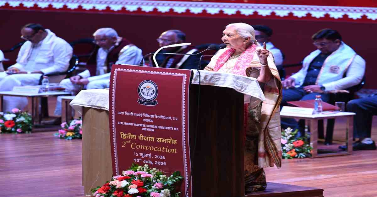 चिकित्सा केवल पेशा नहीं बल्कि सेवा, संवेदना और राष्ट्रनिर्माण का पवित्र माध्यम : राज्यपाल आनंदीबेन पटेल
