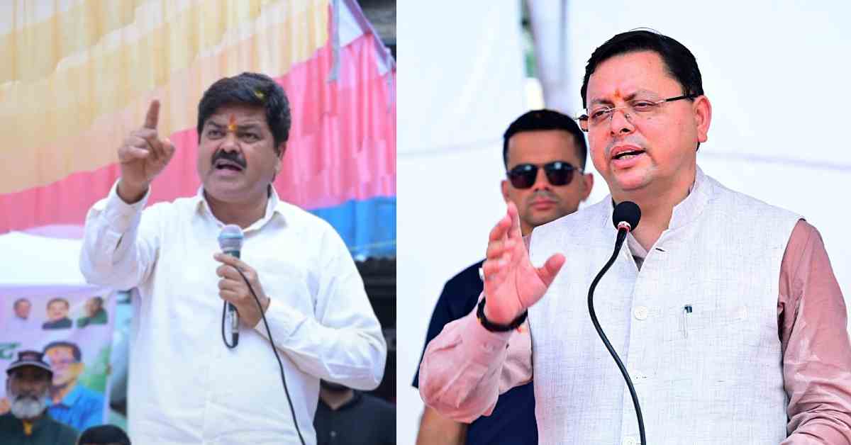 ‘प्रदेश का युवा बेरोजगारी से परेशान…’, गणेश गोदियाल ने बोला हमला, कहा- सरकार प्रचार में व्यस्त