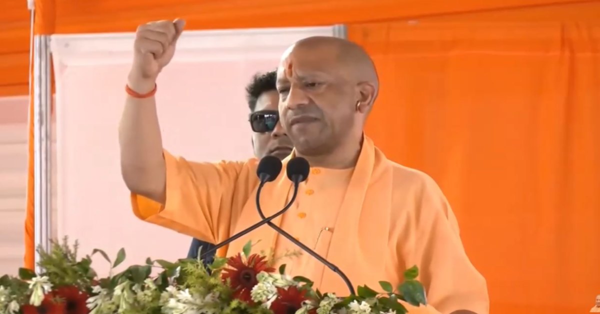 गाजीपुर से योगी का सख्त संदेश, ‘माफिया को मिट्टी में मिला दिया, अब संरक्षण देने वालों की भी खैर नहीं’