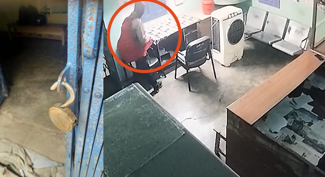 CG News : ग्रामीण बैंक में चोरी, ताला तोड़कर कंप्यूटर सेट ले उड़ा चोर