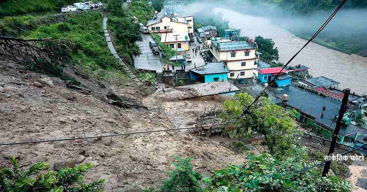 आपदा चुनौतियों से निपटने केंद्र ने दिया 811.87 करोड़ का आर्थिक संबल, राहत और पुनर्निर्माण पर फोकस