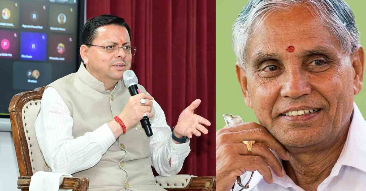 कर्नाटक भाजपा को बड़ा झटका: वरिष्ठ नेता रामचंद्र गौड़ा का निधन, CM धामी ने जताया गहरा शोक