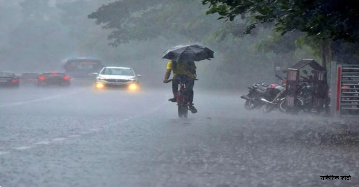 UP में मानसून का कहर : ‘आफत’ का रेड अलर्ट, 22 जुलाई तक जमकर बरसेंगे बादल