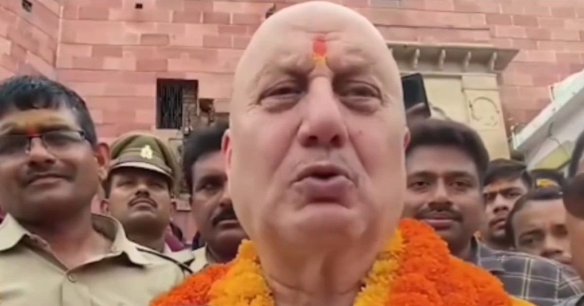 ‘चोर हर जगह हो सकते हैं…’ फिल्म ‘श्री राम भूमि’ की शूटिंग के लिए अयोध्या पहुंचे अनुपम खेर, चढ़ावा मामले में दी प्रतिक्रिया