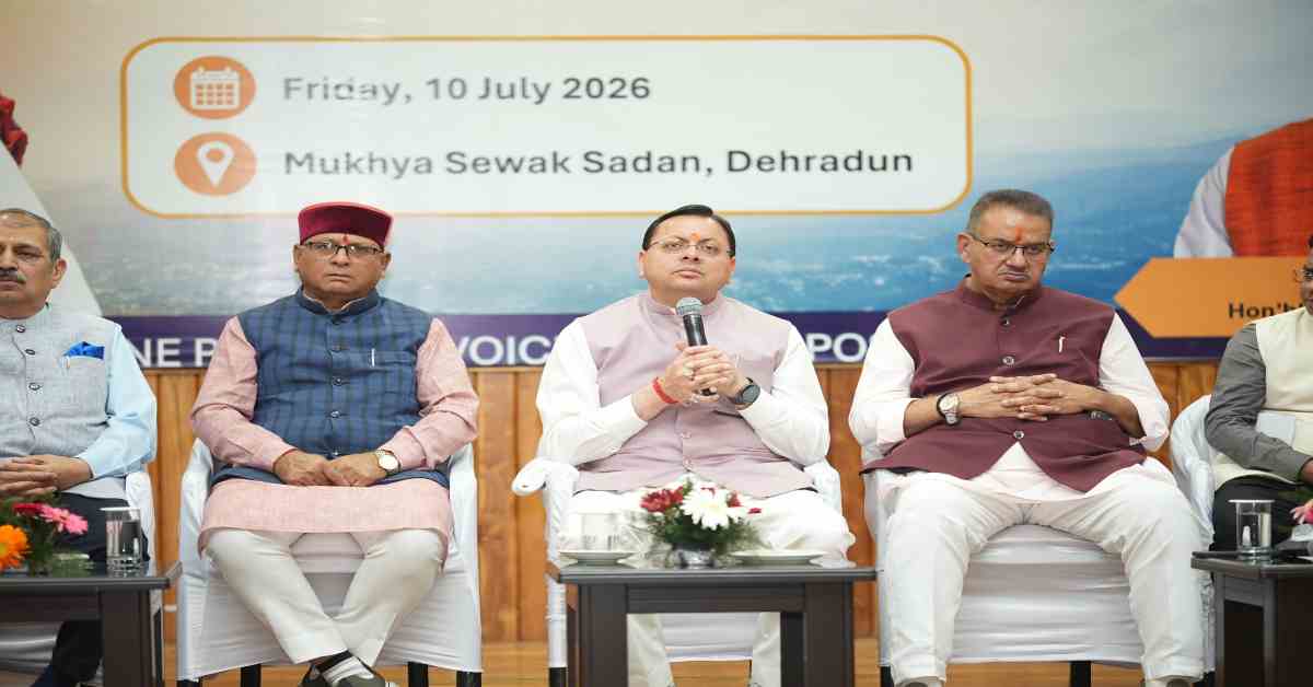 उत्तराखंड सीएसआर डायलॉग: CM धामी हुए शामिल, उद्योग जगत के प्रतिनिधियों से की खास अपील
