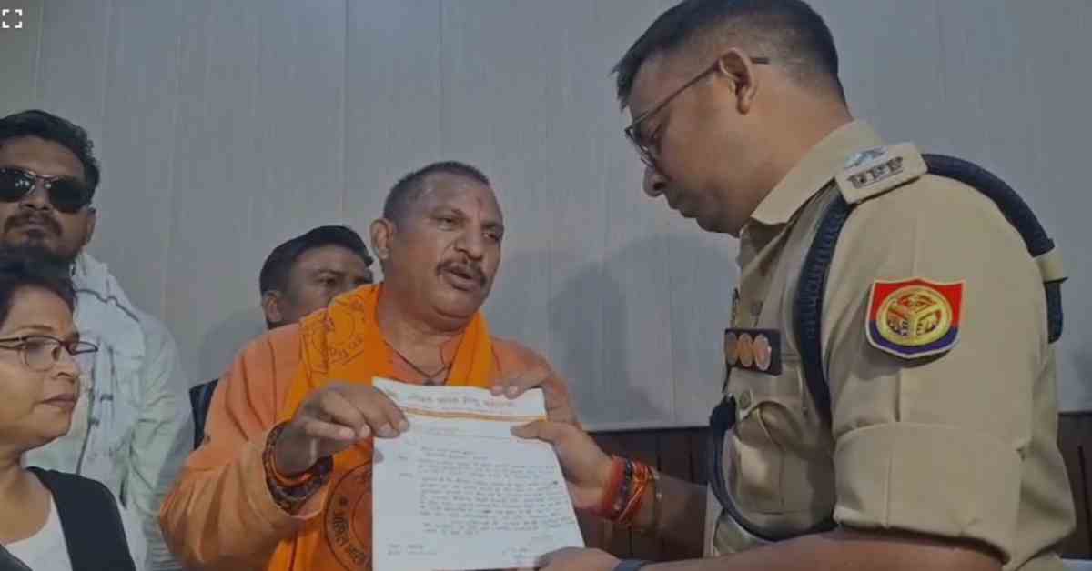 लखनऊ में मौलाना जर्जिस के खिलाफ कार्रवाई की मांग, हिंदू महासभा ने हजरतगंज थाने में दी तहरीर