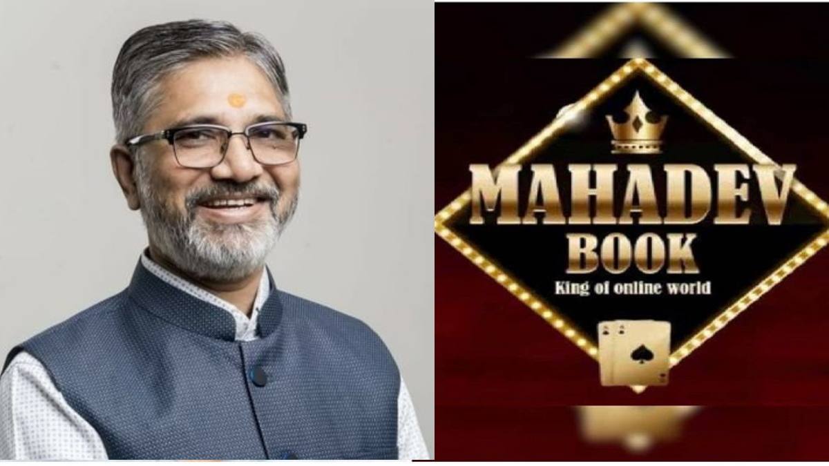 महादेव सट्टा ऐप मामला : BJP नेता नरेशचंद्र गुप्ता ने कहा – भाजपा पदाधिकारी पर कार्रवाई ‘जीरो टॉलरेंस’ का जीवंत प्रमाण, कानून सबके लिए समान