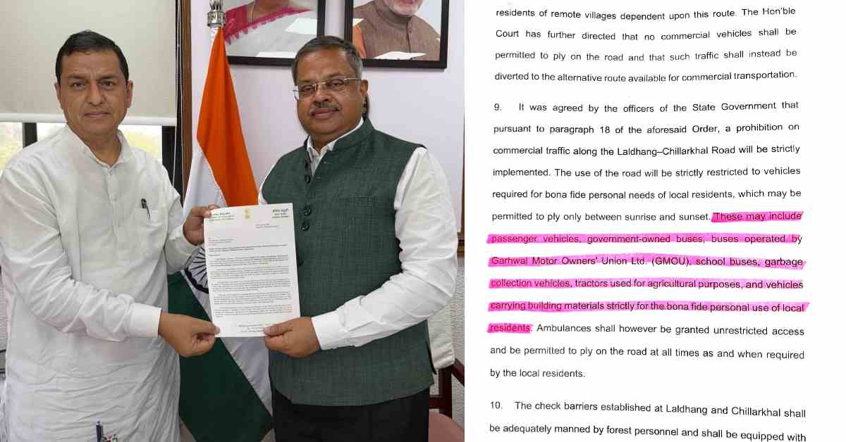 लालढांग–चिल्लरखाल मार्ग पर अधिकांश वाहनों को मिली मंजूरी, लोगों को बड़ी राहत, सांसद अनिल बलूनी ने दी जानकारी