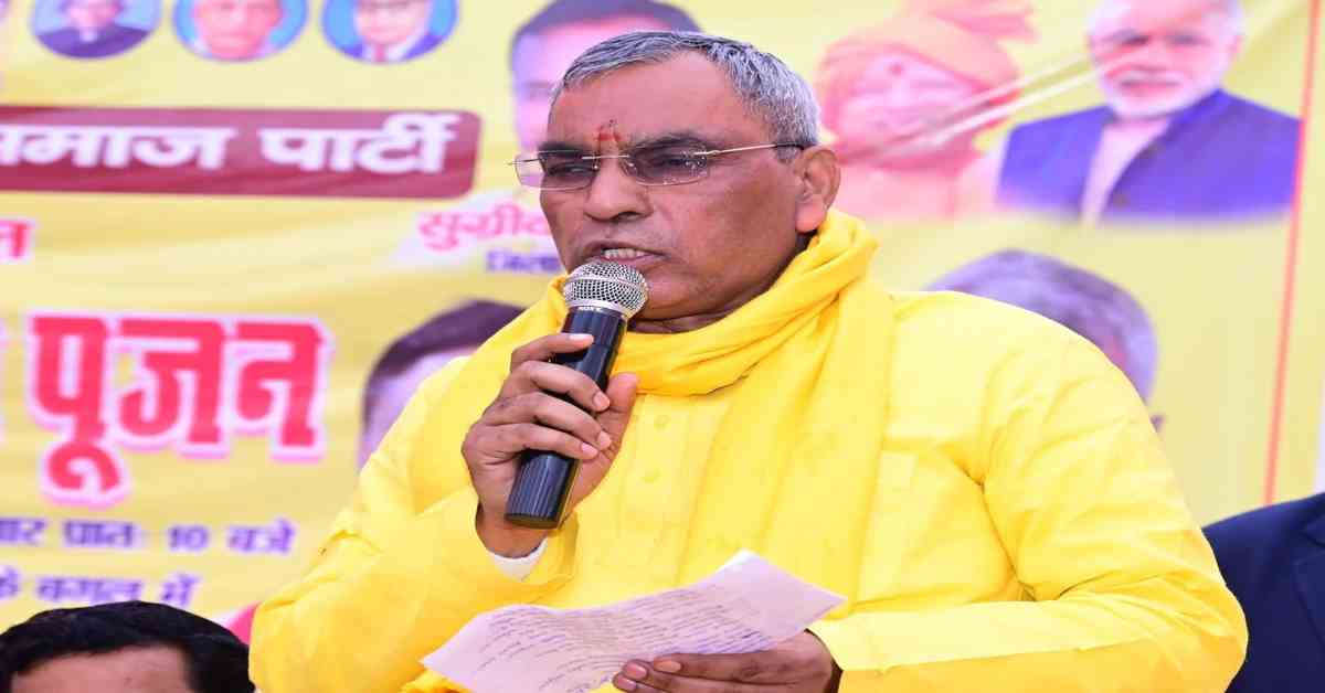 ओम प्रकाश राजभर का अखिलेश पर बड़ा हमला, वक्फ बोर्ड से लेकर राम-कृष्ण तक साधा निशाना