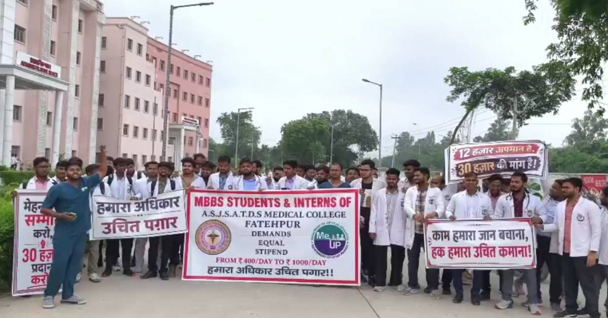 समय पर भुगतान और स्टाइपेंड बढ़ाने की मांग, मेडिकल कॉलेज के MBBS इंटर्न्स का हल्ला बोल