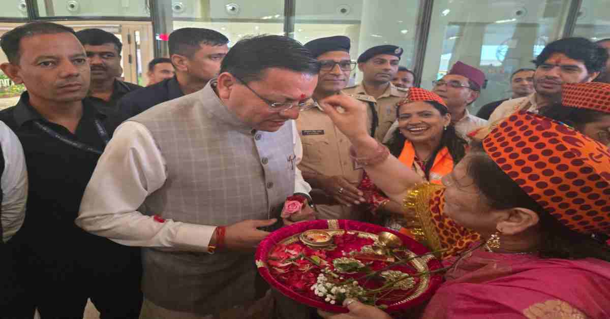 मुंबई में प्रवासी सम्मेलन: सीएम पुष्कर सिंह धामी हुए शामिल, कहा- आप ही हैं उत्तराखंड के अहम ब्रांड एंबेसडर