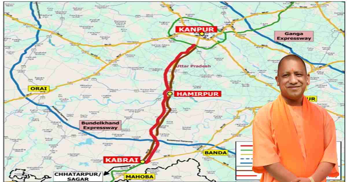 केंद्रीय कैबिनेट ने यूपी को दी बड़ी सौगात, 7145 करोड़ में बनेगा कानपुर-कबरई ग्रीनफील्ड हाईवे, CM योगी ने जताया आभार