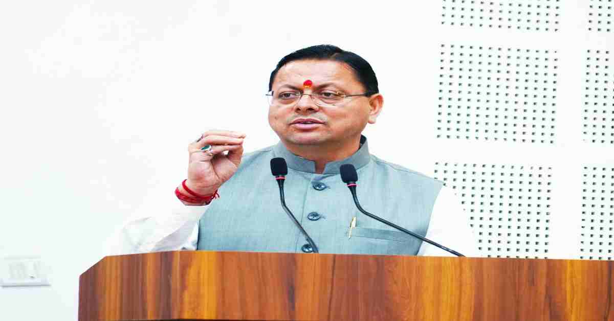 CM धामी का बड़ा फैसला: उत्तराखंड में मदरसा बोर्ड खत्म, आज से नया शिक्षा मॉडल लागू