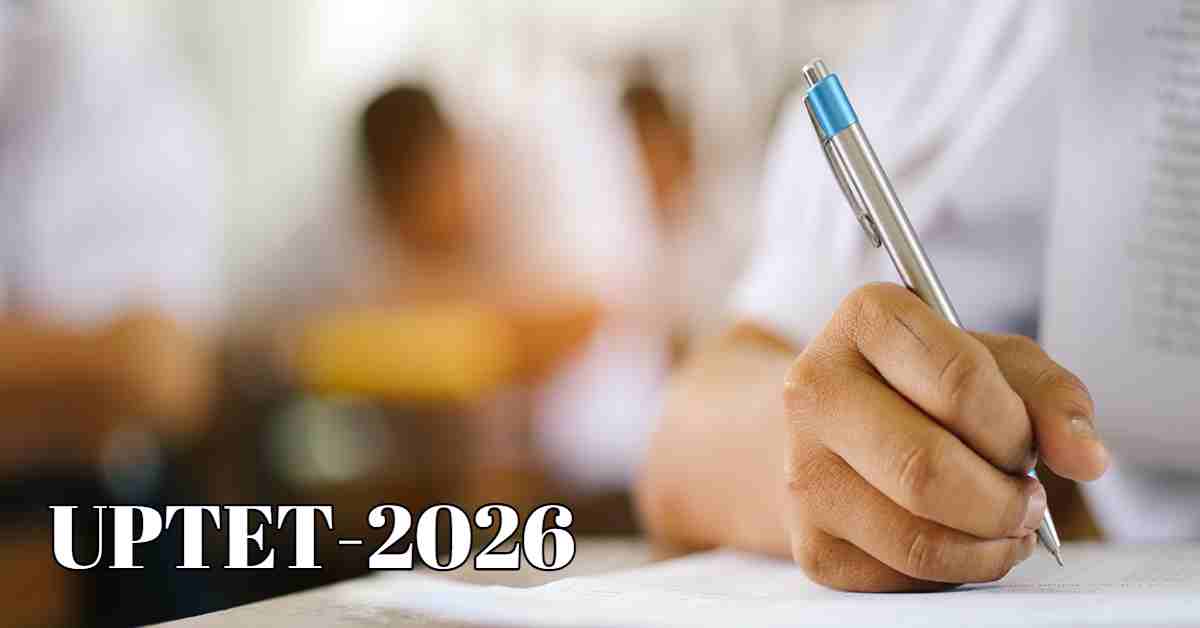 UPTET Exam 2026: कल से 19 लाख से अधिक अभ्यर्थी देंगे परीक्षा, 60 जिलों में बनाए गए 955 केंद्र