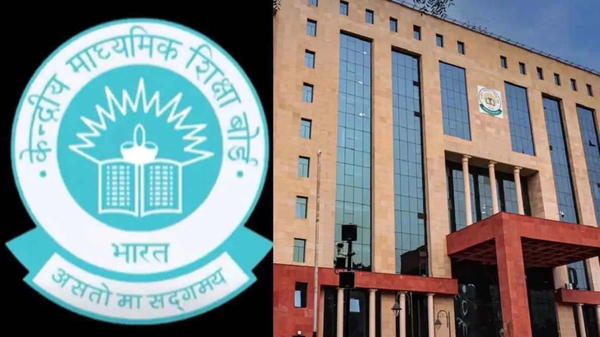 CBSE ने जारी किया कंपार्टमेंट एग्जाम का शेड्यूल, 28 जुलाई को होगी परीक्षा, 8 जुलाई तक करें आवेदन