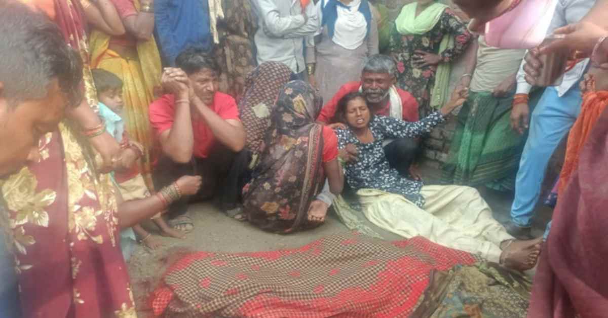 एक झटके में 2 जिंदगी तबाहः दुकान से लौटते वक्त भाई-बहन पर गिरी दीवार, दोनों की उखड़ी सांसें