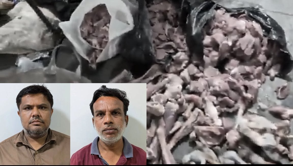 मटन की जगह होटल में सप्लाई हो रहा था बीफ ! पुलिस ने मीट शॉप के मालिक और 1 वर्कर को पकड़ा; 50 KG मांस भी बरामद