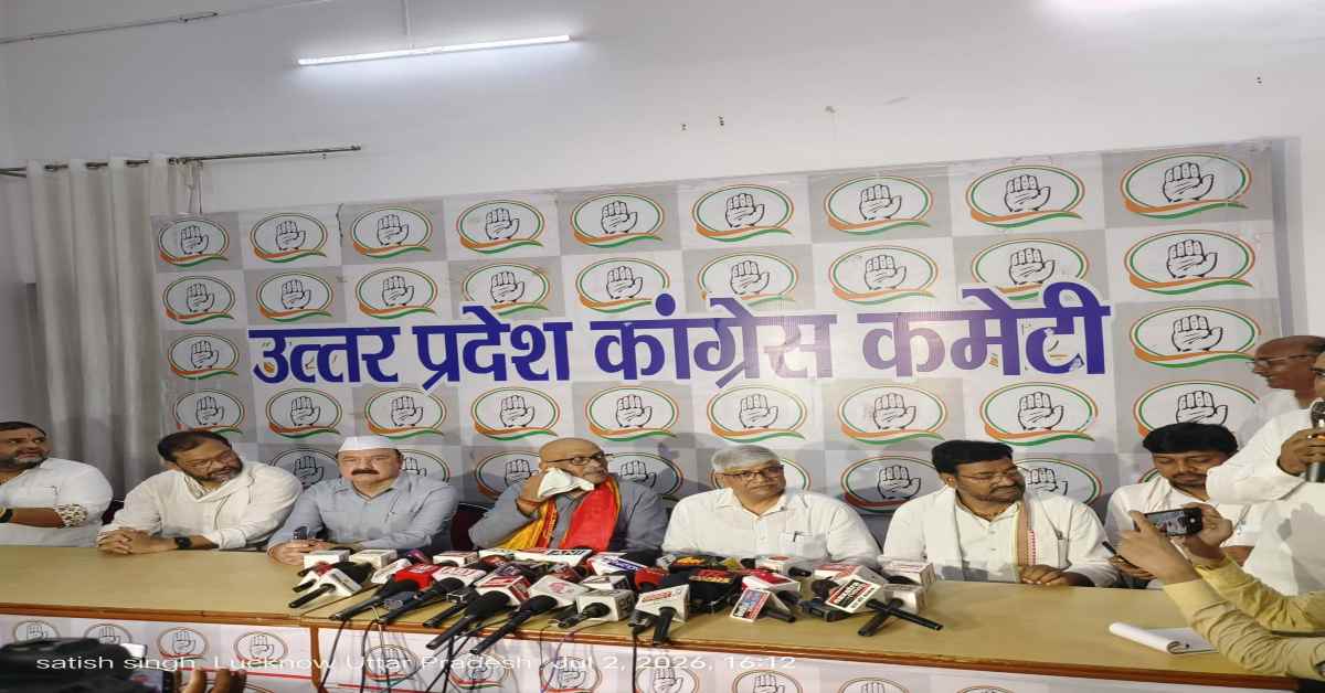 चंदा चोरों पर बुलडोजर की कार्रवाई कब? राम मंदिर को लेकर कांग्रेस प्रभारी का सरकार पर हमला, PM मोदी पर दिया बड़ा बयान