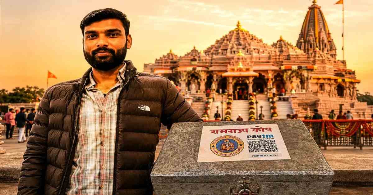 राम मंदिर चढ़ावा चोरी मामला: आरोपी अविनाश शुक्ला को लेकर श्याम साधनालय पहुंची पुलिस, किया निरीक्षण