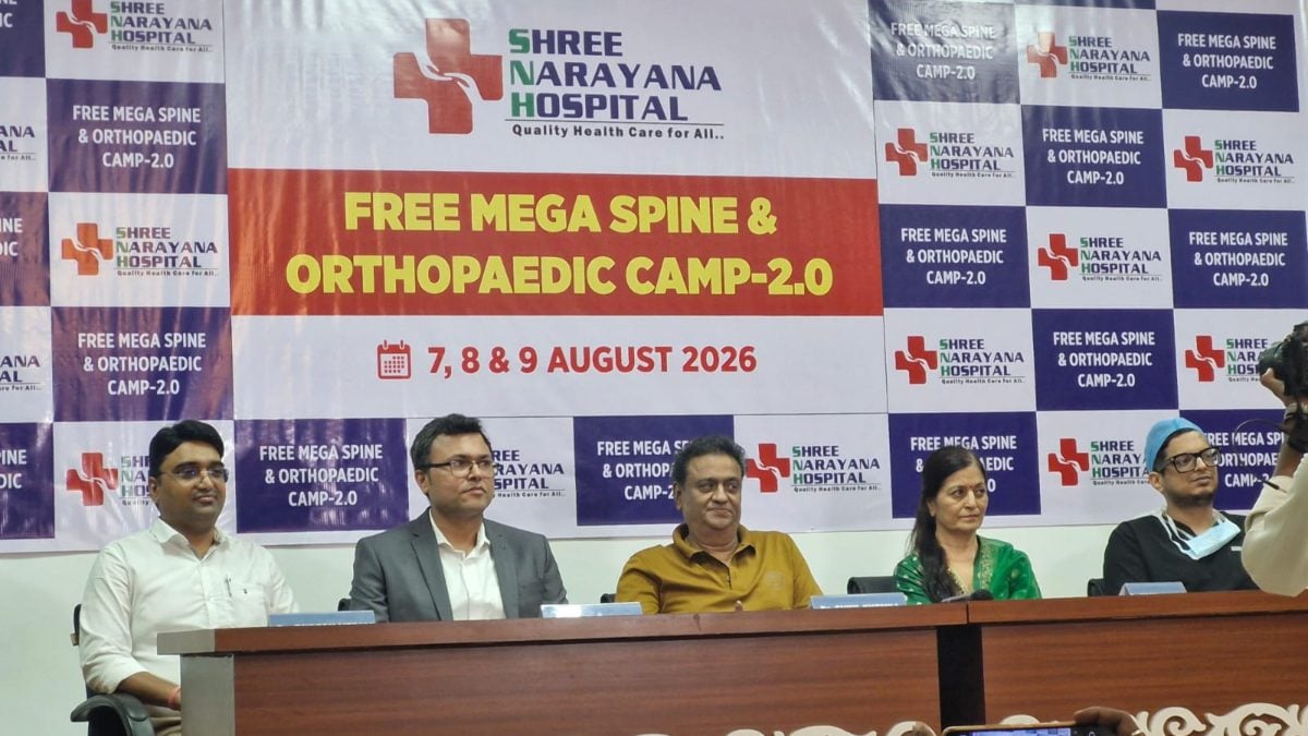 कमर, गर्दन और घुटनों के दर्द से परेशान मरीजों के लिए राहत भरी खबर : श्री नारायणा हॉस्पिटल में निःशुल्क स्क्रीनिंग कैंप का आयोजन, 50 मरीजों की होगी निशुल्क सर्जरी, अभी बुक करें अपॉइंटमेंट