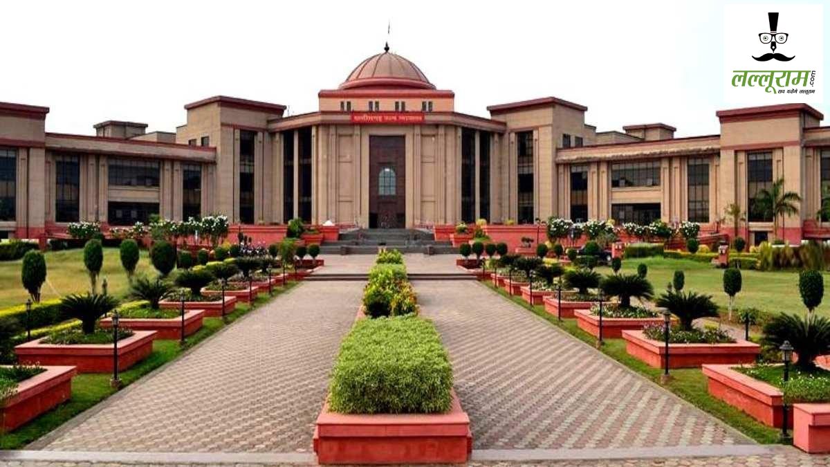राज्यपाल के दया याचिका खारिज करने के फैसले पर दोबारा विचार का कोई प्रावधान नहीं : हाईकोर्ट