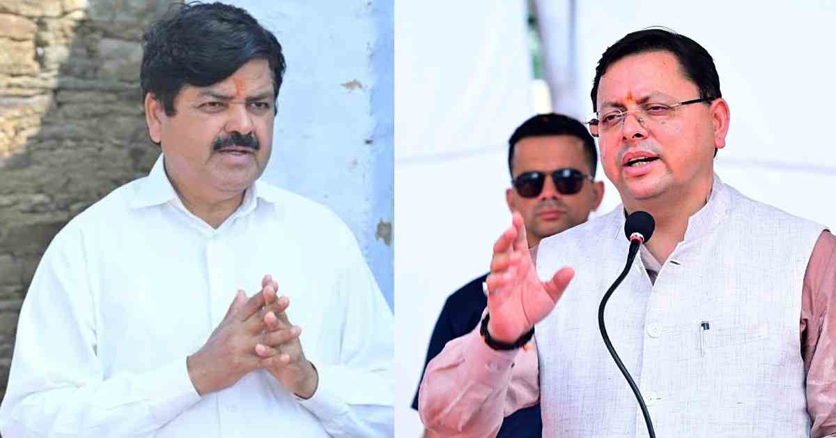 उत्तराखंड में CM धामी के 5 साल, गणेश गोदियाल ने पूछा तीखा सवाल, कहा- प्रदेश भ्रष्टाचार, बेरोज़गारी, भर्ती घोटालों से जूझ रही