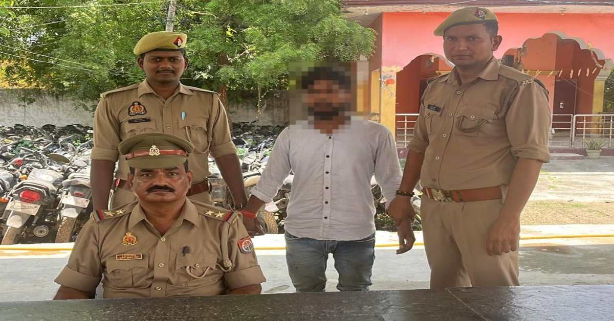 अब मौज नहीं सजा मिलेगीः इनामी गौ-तस्कर को बिहार से घसीट लाई UP पुलिस, अब गुनाहों का हिसाब करेगी खाकी