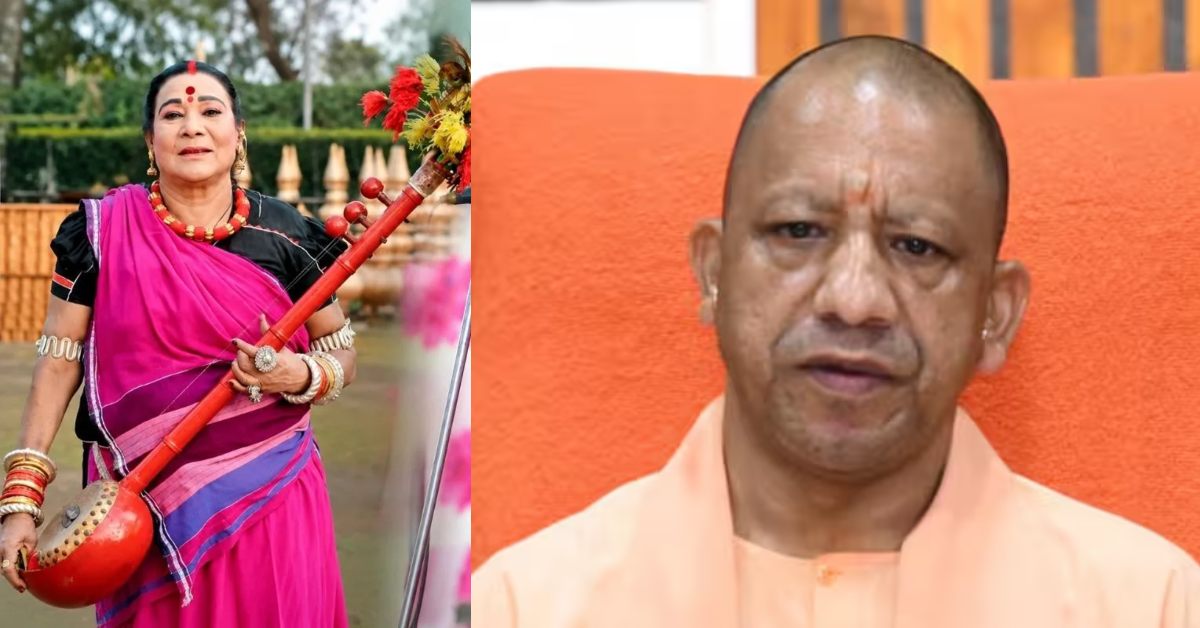 Teejan Bai passes away : सीएम योगी ने जताया दुख, कहा- छत्तीसगढ़ की समृद्ध लोक कला पंडवानी के माध्यम से भारतीय लोक परंपराओं को दी नई पहचान